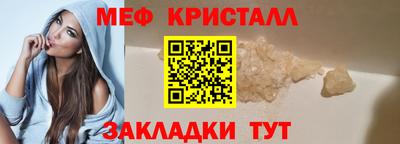 бутик Донской