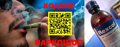прущие крисы Донецк