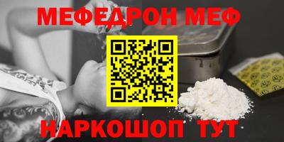 Альфа ПВП Дубна