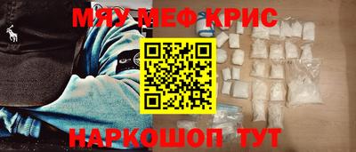 бутик Донской