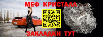 бутик Донской