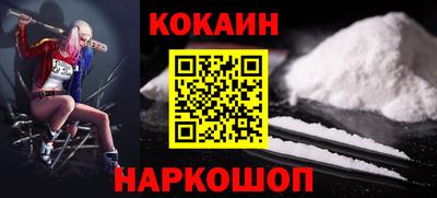 Альфа ПВП Дубна