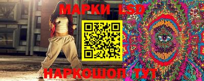 Альфа ПВП Дубна