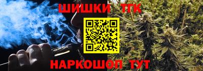 прущие крисы Донецк