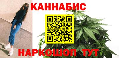 бутик Донской