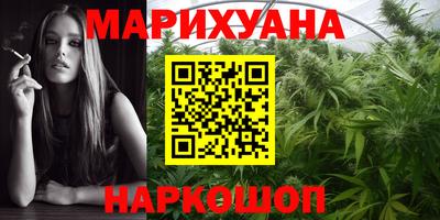 бутик Донской