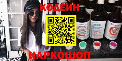 бутик Донской