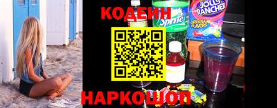прущие крисы Донецк