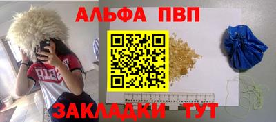 бутик Донской