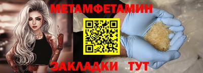 бутик Донской
