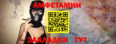 Альфа ПВП Дубна