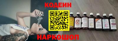 Альфа ПВП Дубна