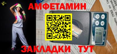 бутик Донской