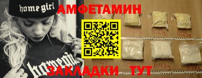 Альфа ПВП Дубна