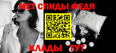 прущие крисы Донецк