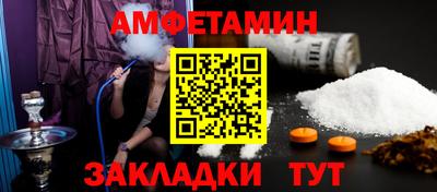 прущие крисы Донецк