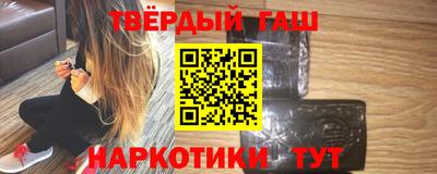 бутик Донской