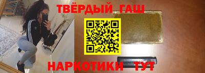бутик Донской