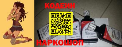 бутик Донской