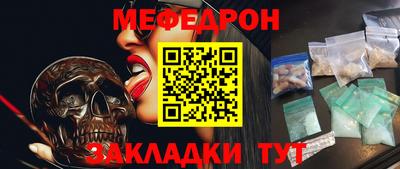 Альфа ПВП Дубна