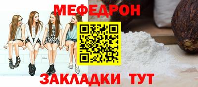 Альфа ПВП Дубна