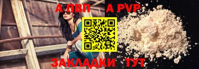 бутик Донской