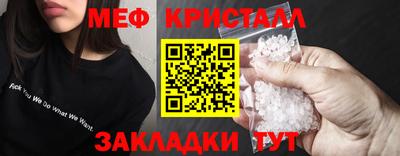 Альфа ПВП Дубна